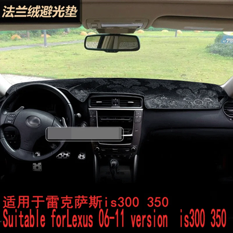 For Lexus is300 350 dashboard shading pad is300 350 shading sunscreen mat 06-11 version of auto parts
For Lexus is300 350 dashboard shading pad is300 350 shading sunscreen mat 06-11 version of auto parts