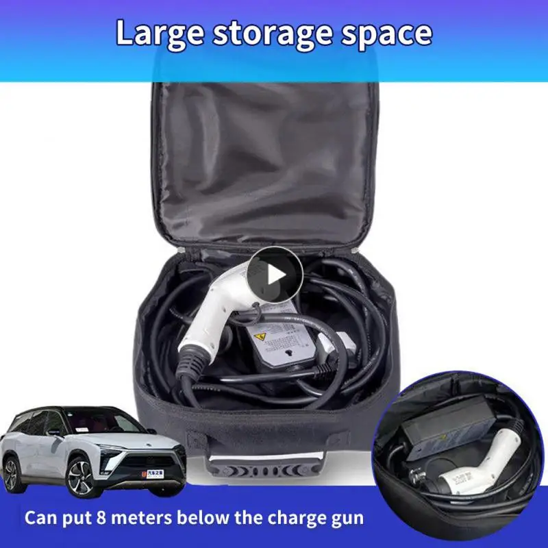

Вместительная сумка-джемпер для кабеля, сумка из ткани Оксфорд для хранения автомобильного зарядного кабеля, Портативная сумка для хранени...