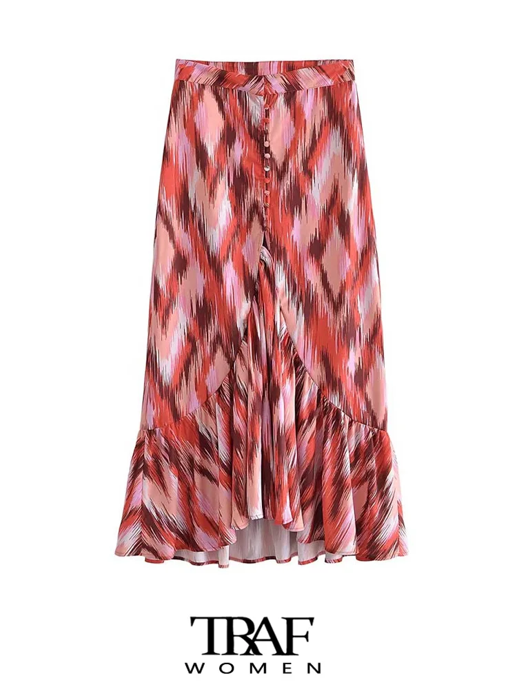 Юбка-миди Асимметричная с оборками и высокой талией, на пуговицах
Юбка-миди Асимметричная с оборками и высокой талией, на пуговицах