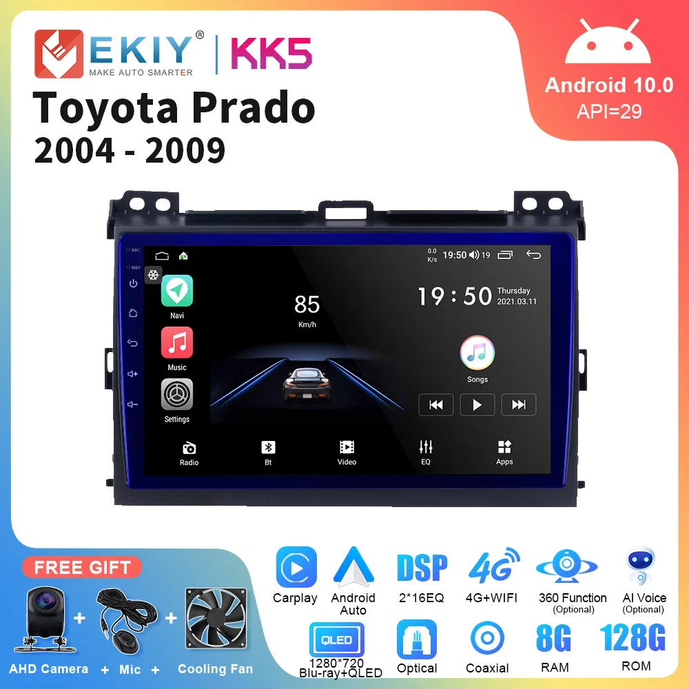 Автомагнитола EKIY KK5 для Toyota Land Cruiser Prado 120 Lexus GX470 мультимедийный проигрыватель