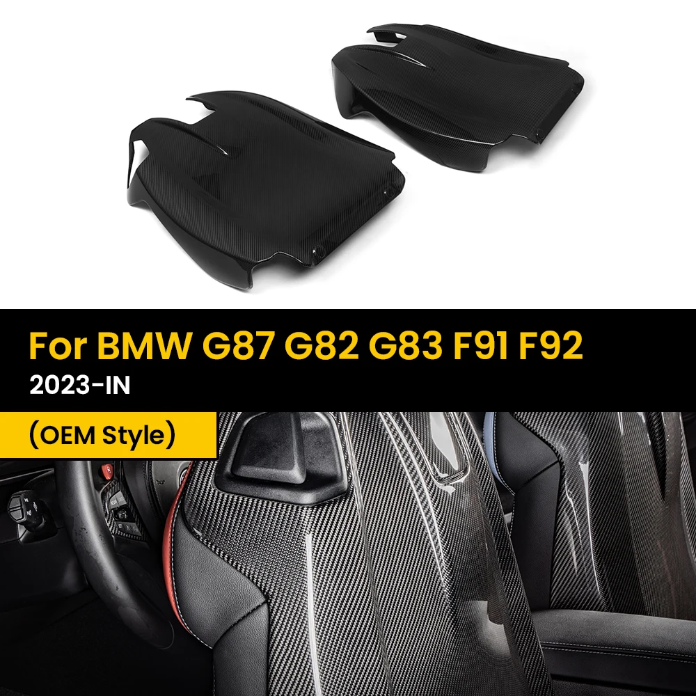 Настоящий сухой чехол на спинку сиденья из углеродного волокна для BMW G87 G82 G83 F91 F92 OEM стиль 2023-IN 2 шт./компл. 
Настоящий сухой чехол на спинку сиденья из углеродного волокна для BMW G87 G82 G83 F91 F92 OEM стиль 2023-IN 2 шт./компл.