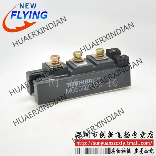 Brand New Original MG50Q2YS40
Brand New Original MG50Q2YS40