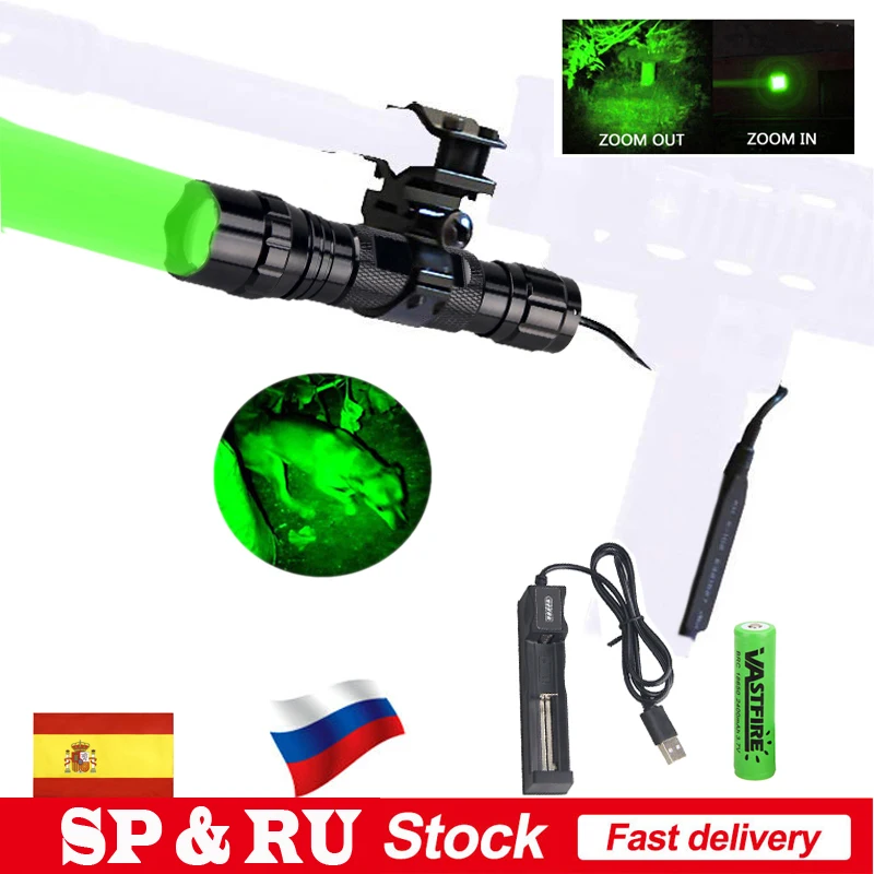 300 Yards Green/Red Hunting Flashlight Tactical Zoomable Airsoft Armas Weapon Gun Light+18650+Charger+Rifle Scope Mount+Switch
300 Yards Green/Red Hunting Flashlight Tactical Zoomable Airsoft Armas Weapon Gun Light+18650+Charger+Rifle Scope Mount+Switch