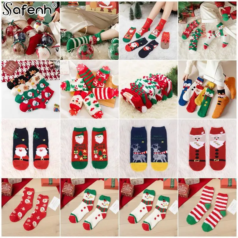 

Носки унисекс Зимние теплые кавайные, мягкие хлопковые милые носки с Санта-Клаусом и оленем для рождественских шаров, подарочные, 48 типов, 1 пара