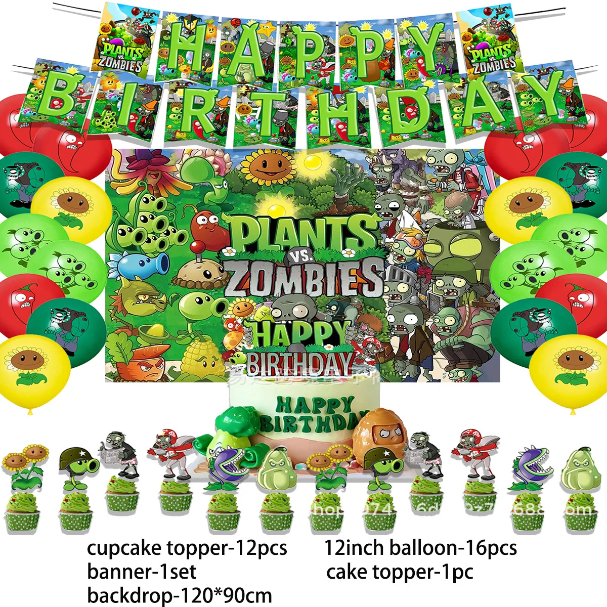 Набор для праздника "Растения против Зомби"
Набор для праздника "Растения против Зомби"