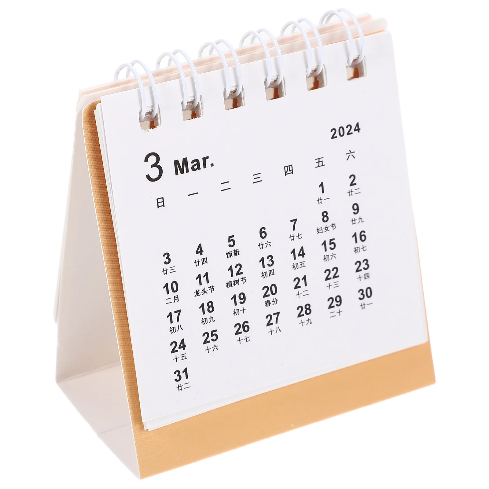 Household Monthly Desk Desk Calendarss Desk Desk Desk Calendarsss Decorative Office Daily Decorate Supplies Small
Household Monthly Desk Desk Calendarss Desk Desk Desk Calendarsss Decorative Office Daily Decorate Supplies Small