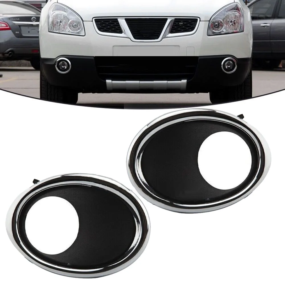 2Pcs Left+Right Fog Light Lamp Cover Bezel Trim For Nissan Qashqai J11 2014-2017 Fog Lamp Frame Car Accessories
2Pcs Left+Right Fog Light Lamp Cover Bezel Trim For Nissan Qashqai J11 2014-2017 Fog Lamp Frame Car Accessories