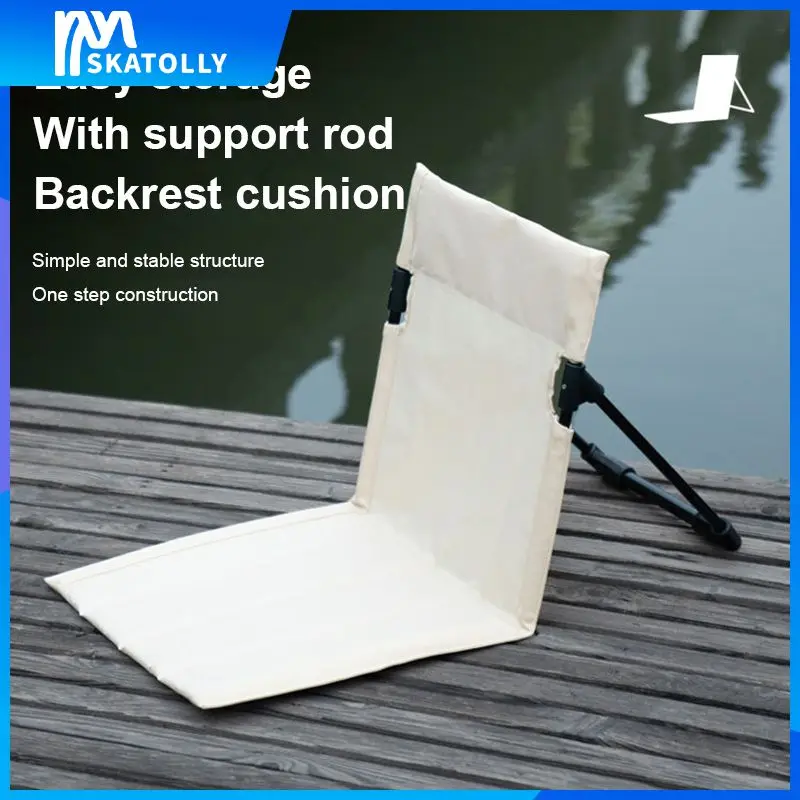 Спинка из ткани Оксфорд, легкая спинка, стул для концертов, стойка, подушка, подушка для парка, стадиона, товары для кемпинга, алюминиевый сплав
Спинка из ткани Оксфорд, легкая спинка, стул для концертов, стойка, подушка, подушка для парка, стадиона, товары для кемпинга, алюминиевый сплав