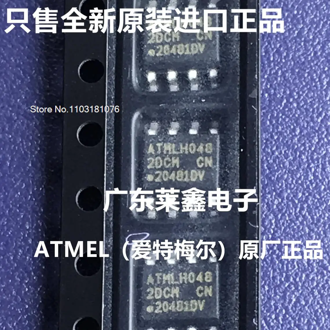 10 шт./партия, фонарь 2 ДСМ SOP-8 ATMEL
10 шт./партия, фонарь 2 ДСМ SOP-8 ATMEL