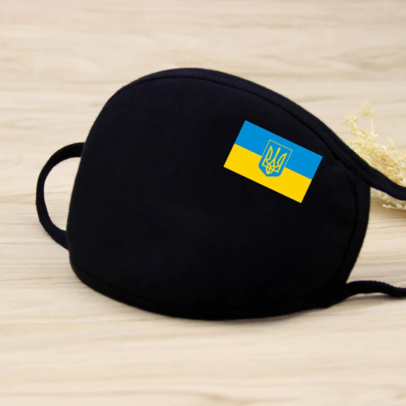 Flag Of Ukraine Face Mask Cartoon Black White Anti-virus Dust Mouth Mask Ukrainian Mask Protection Reusable Respirator Muffle
Flag Of Ukraine Face Mask Cartoon Black White Anti-virus Dust Mouth Mask Ukrainian Mask Protection Reusable Respirator Muffle