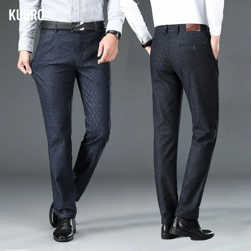 KUBRO Office Fashion High Quality Smart Casual Pants Zipper Fly Denim Jeans Classic Business Brand Thin Chic Full Trousers 30-38
KUBRO Office Fashion High Quality Smart Casual Pants Zipper Fly Denim Jeans Classic Business Brand Thin Chic Full Trousers 30-38
