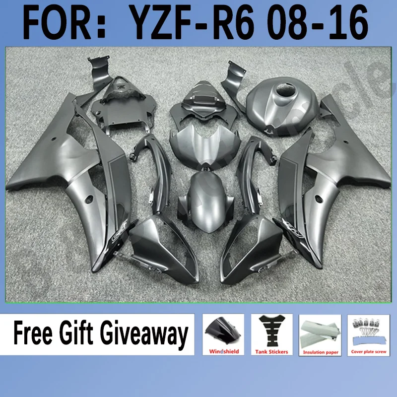 НОВЫЕ комплекты обтекателей для мотоциклов Yamaha YZF R6 2008 2009 2010 2011 2012 2013 2015 2016 Обтекатели Кузов YFZ R6 комплект серый
НОВЫЕ комплекты обтекателей для мотоциклов Yamaha YZF R6 2008 2009 2010 2011 2012 2013 2015 2016 Обтекатели Кузов YFZ R6 комплект серый