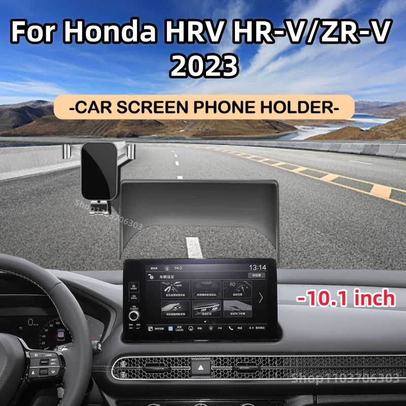 Автомобильный держатель для телефона Honda HRV HR-V 2023 экран 10 1 дюйма кронштейн GPS