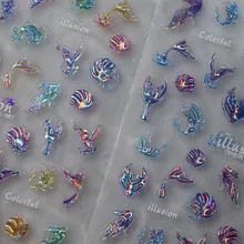 5D Realistic Relief Glitter Laser Colorful Illusioned Fish Tail Shell Adheisve Nail Art Stickers Decals Manicure Ornaments