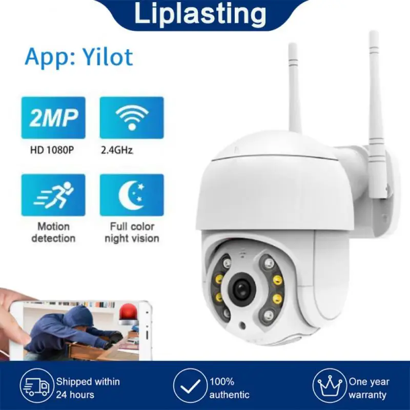 Беспроводная Ip-камера, 1080p, 2 МП
Беспроводная Ip-камера, 1080p, 2 МП