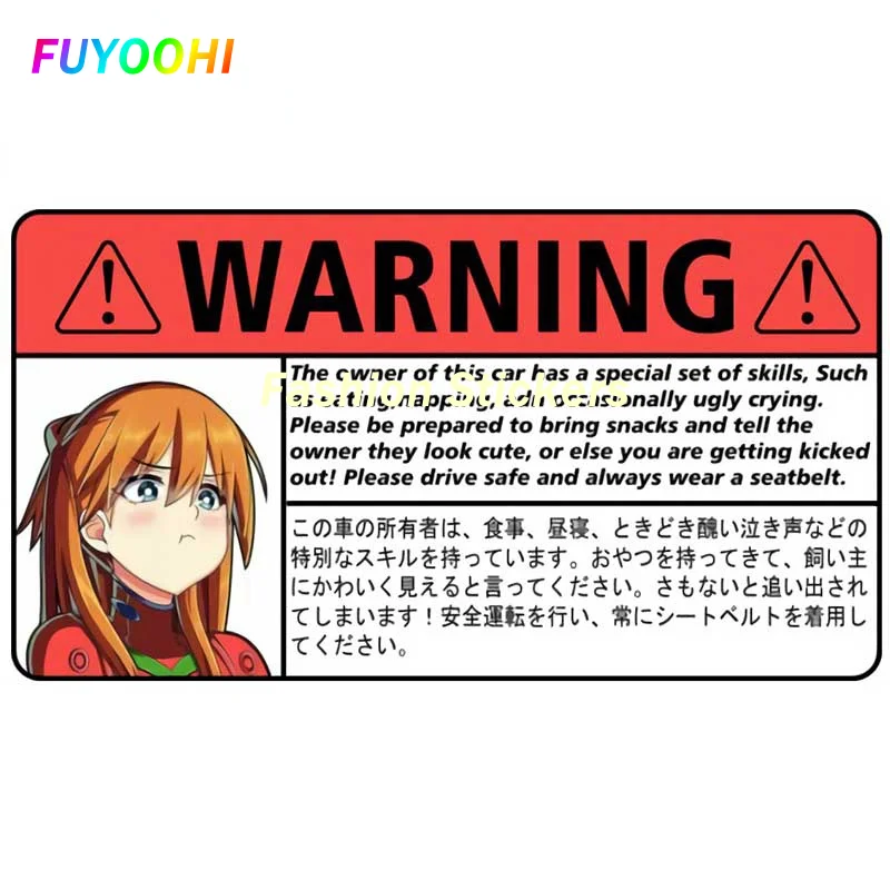 FUYOOHI Exterior/Protection Fashion Stickers for Asuka EVA Warning Anime Car Stickers Windshield SUV Decals Vinyl Car Wrap
FUYOOHI Exterior/Protection Fashion Stickers for Asuka EVA Warning Anime Car Stickers Windshield SUV Decals Vinyl Car Wrap