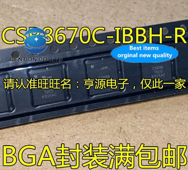 5pcs 100% orginal new CSR8670C-IBBH-R CSR8670CG CSR8670 BGA Bluetooth IC chip
5pcs 100% orginal new CSR8670C-IBBH-R CSR8670CG CSR8670 BGA Bluetooth IC chip