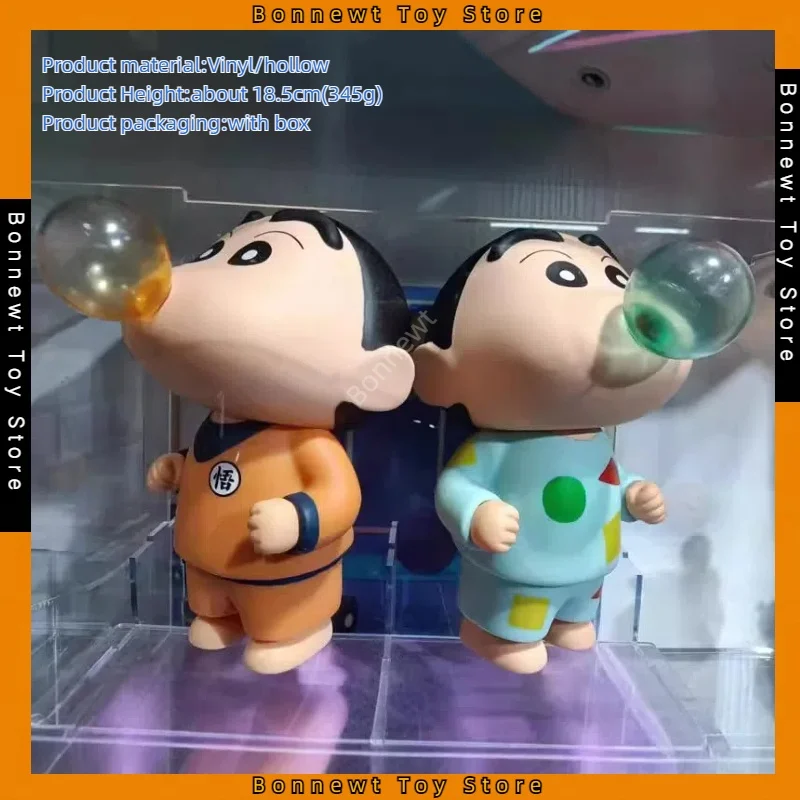 18 5 см Crayon Shin-chan noхара Shinnosuke выдувание пузырьков Пижама воздушных шаров орнамент