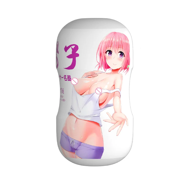 Мастурбатор 18