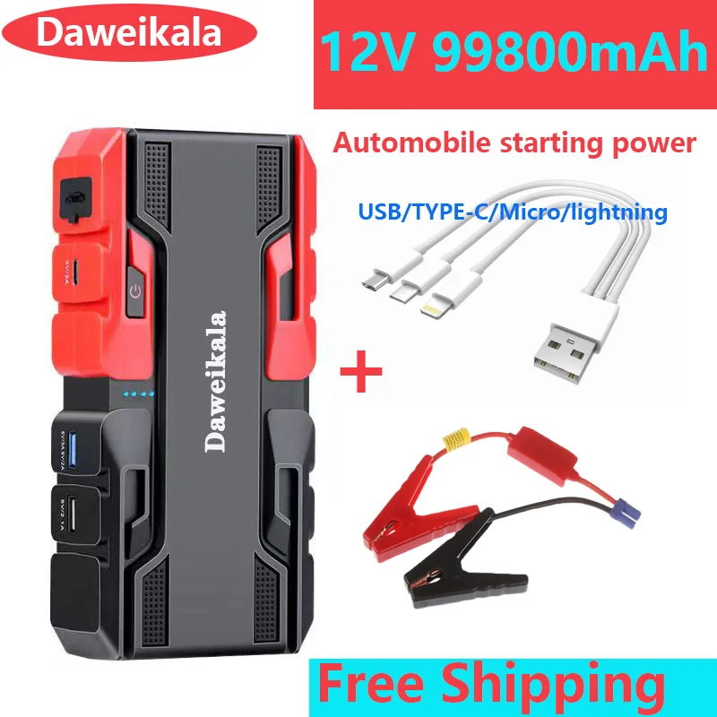 

2023 Car Starter Starting Device Battery Power Bank 12V99800mAh Jumpstarter Auto Buster Emergency Booster Car Charger Jump Start