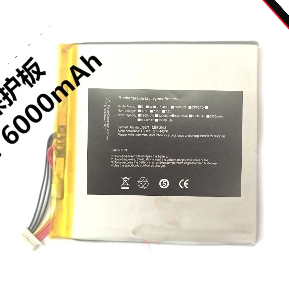 6000mah size replacement battery 459596 for Cube Rubik's Cube iwork8 Ultra Edition / Normal Edition batteries 3.7v/3.8v
6000mah size replacement battery 459596 for Cube Rubik's Cube iwork8 Ultra Edition / Normal Edition batteries 3.7v/3.8v