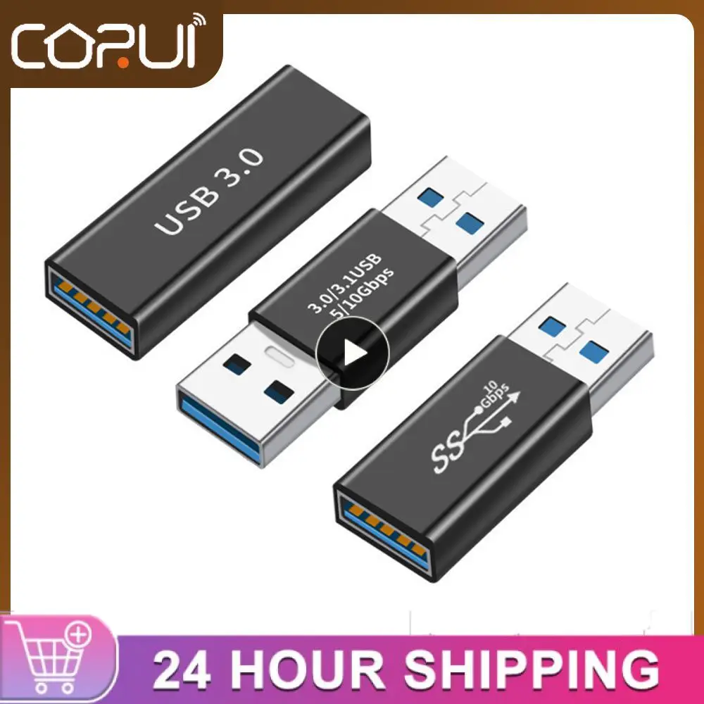 Адаптер-удлинитель для компьютера, 4 разъема
Адаптер-удлинитель для компьютера, 4 разъема