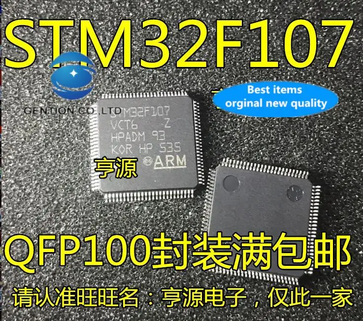 30pcs 100% orginal new OZ9938 OZ9938GN 0Z9938GN OZ9982GN LCD power board chip IC
30pcs 100% orginal new OZ9938 OZ9938GN 0Z9938GN OZ9982GN LCD power board chip IC