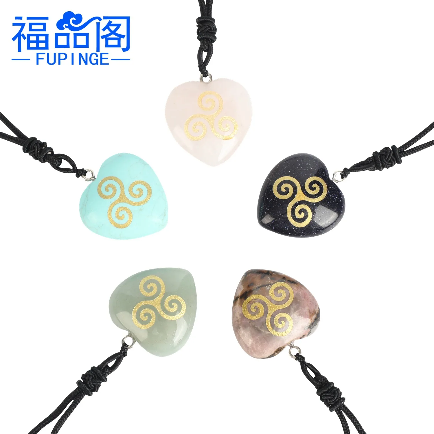 

Religious Ornaments Natural Crystal Heart-shaped Carved Triple-spiral Pattern Pendant with Rope Wholesale