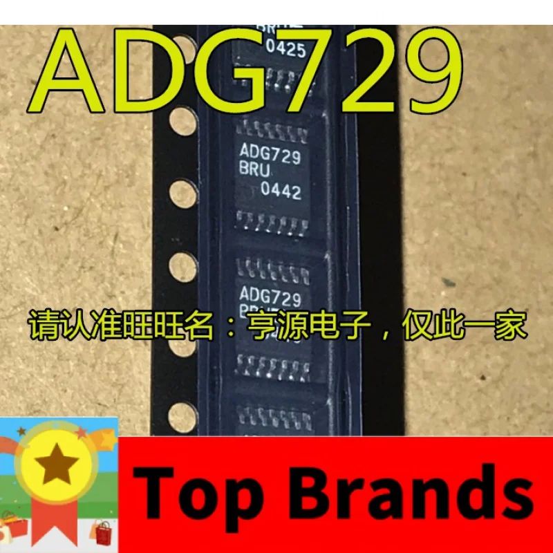 1-10PCS ADG729 ADG729BRUZ SSOP-16 ADG729BRU IC chipset Original
1-10PCS ADG729 ADG729BRUZ SSOP-16 ADG729BRU IC chipset Original