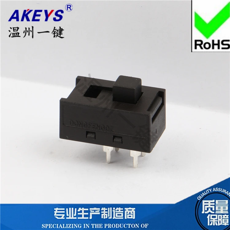 2 шт. SS-21N02 2-ступенчатый 4-контактный черный тумблер, подходящий для мощных аксессуаров для фенов
2 шт. SS-21N02 2-ступенчатый 4-контактный черный тумблер, подходящий для мощных аксессуаров для фенов