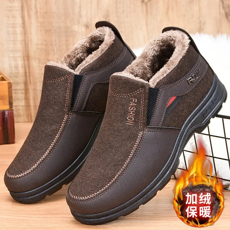 Winter Cotton Boots For Men Warm Fur Soft Male Platform Snow Boots Man Ankle Boot Winter Men's Sneakers Plus Casual Shoes Black
Winter Cotton Boots For Men Warm Fur Soft Male Platform Snow Boots Man Ankle Boot Winter Men's Sneakers Plus Casual Shoes Black