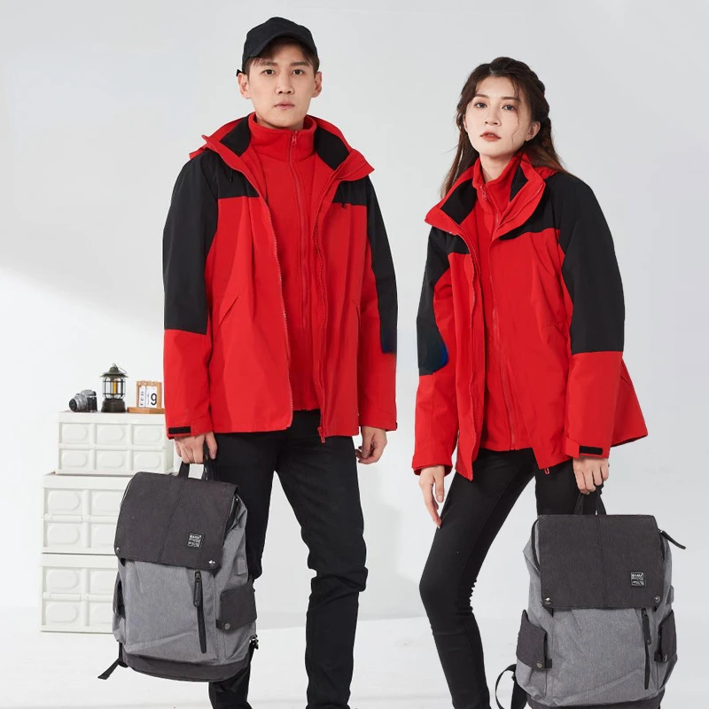 Hiking Windproof Windbreaker Coat Mens Waterproof Jacket Men Detachable Hooded Outdoor Sweatshirts Casual Male Clothing Dropship
Hiking Windproof Windbreaker Coat Mens Waterproof Jacket Men Detachable Hooded Outdoor Sweatshirts Casual Male Clothing Dropship