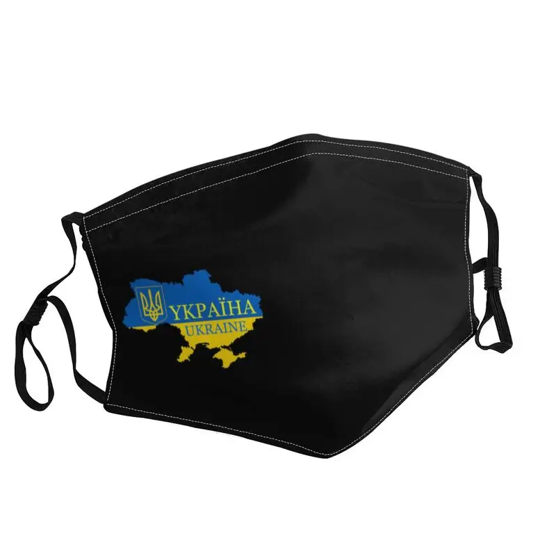 Flag Of Ukraine Map Mask Anti Dust Breathable Ukrainian Proud Face Mask Protection Cover Men Women Respirator Mouth Muffle
Flag Of Ukraine Map Mask Anti Dust Breathable Ukrainian Proud Face Mask Protection Cover Men Women Respirator Mouth Muffle