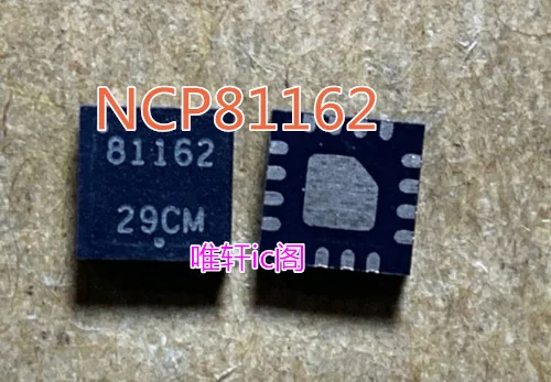 5PCS/lot 81162 NCP81162 NCP81162MNR2G NCP81162MNR QFN-16 100% new imported original IC Chips fast delivery
5PCS/lot 81162 NCP81162 NCP81162MNR2G NCP81162MNR QFN-16 100% new imported original IC Chips fast delivery