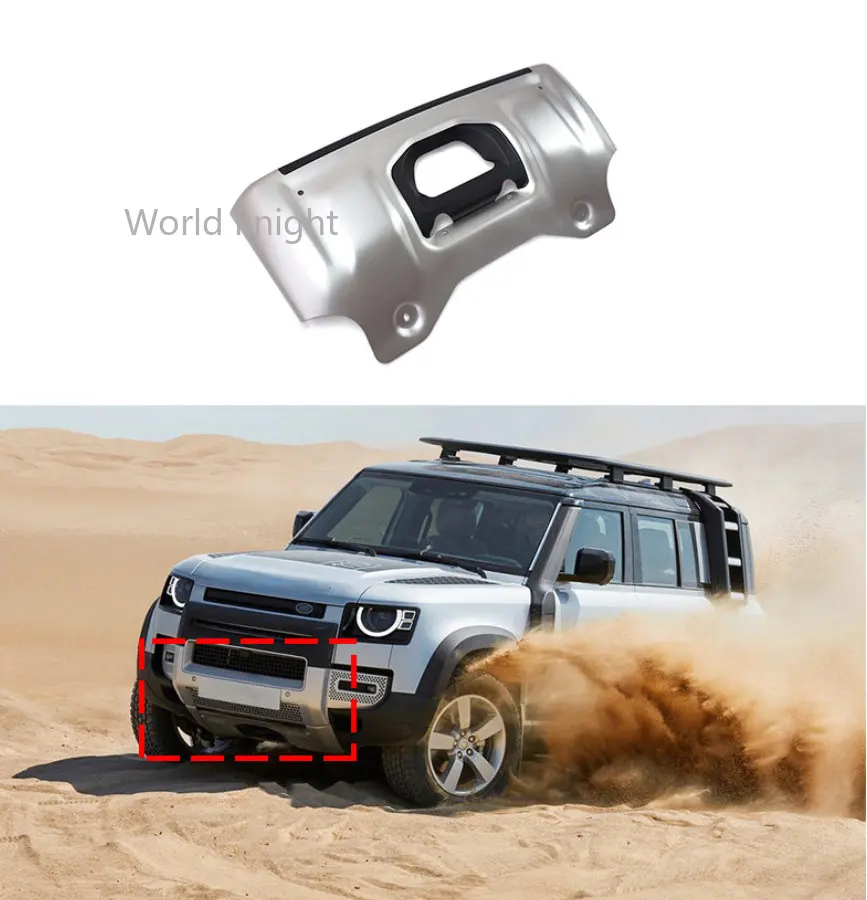 Противоскользящая пластина для переднего бампера автомобиля для Land Rover Defender 2020 2021 2022 L663, защитные запасные части автомобиля, автомобильные аксессуары
Противоскользящая пластина для переднего бампера автомобиля для Land Rover Defender 2020 2021 2022 L663, защитные запасные части автомобиля, автомобильные аксессуары