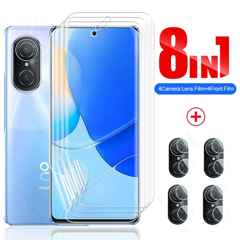 Изогнутая мягкая Гидрогелевая пленка 8 в 1 9999D для Huawei Nova 9 SE, защита экрана, не стекло для Hauwei Huawey Nova9SE Nova9 SE, стекло для камеры
Изогнутая мягкая Гидрогелевая пленка 8 в 1 9999D для Huawei Nova 9 SE, защита экрана, не стекло для Hauwei Huawey Nova9SE Nova9 SE, стекло для камеры