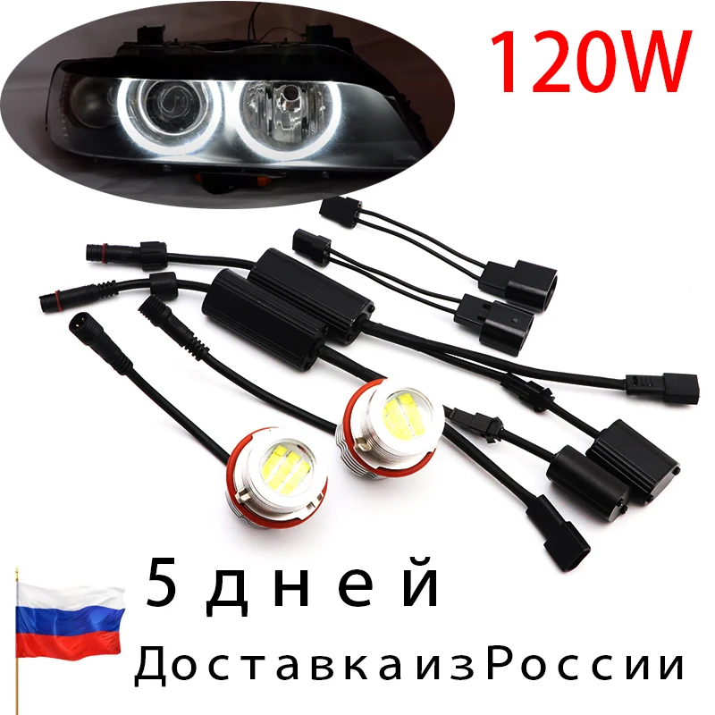 2pcs 120W Error Free LED Angel Eyes Marker Lights Bulbs white For BMW E39 E53 E60 E61 E63 E64 E65 E66 E87 525i 530i 545i
2pcs 120W Error Free LED Angel Eyes Marker Lights Bulbs white For BMW E39 E53 E60 E61 E63 E64 E65 E66 E87 525i 530i 545i