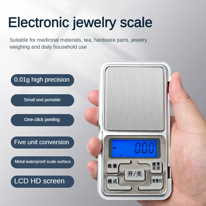 Precision 500gx0.1g Pocket Digital Scale for Gold Sterling Jewelry Balance Gram Mini Electronic Scales Weight Gram Kitchen Scale
Precision 500gx0.1g Pocket Digital Scale for Gold Sterling Jewelry Balance Gram Mini Electronic Scales Weight Gram Kitchen Scale