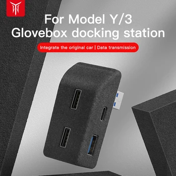 YZ For Tesla Model 3 2021 Model Y 2023 Glove Box Flocking USB HUB Adapter Quick Charger Car Accessories