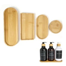 Household Storage Trays for Perfume Shower Shampoo Dispenser Container Stand Bamboo Wood Tray Bathroom Kitchen Pot Holder Decor