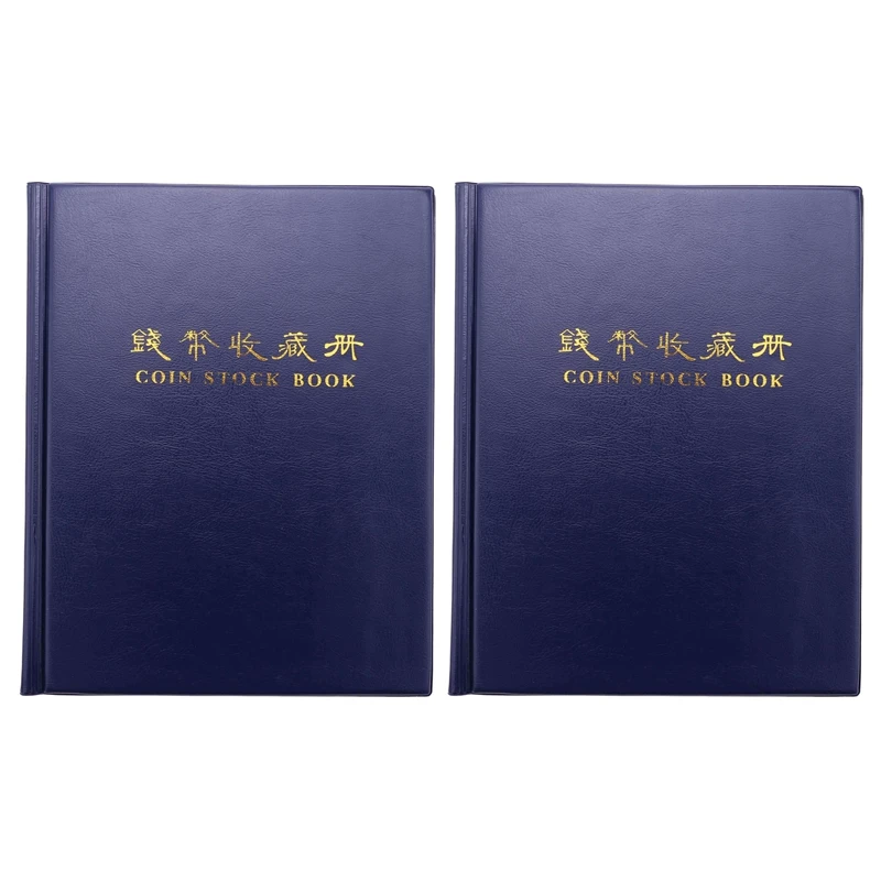 2X PCCB High Quality Put 200 Pcs Coins Album For Fit Cardboard Coin Holders Professional Coin Collection Book
2X PCCB High Quality Put 200 Pcs Coins Album For Fit Cardboard Coin Holders Professional Coin Collection Book