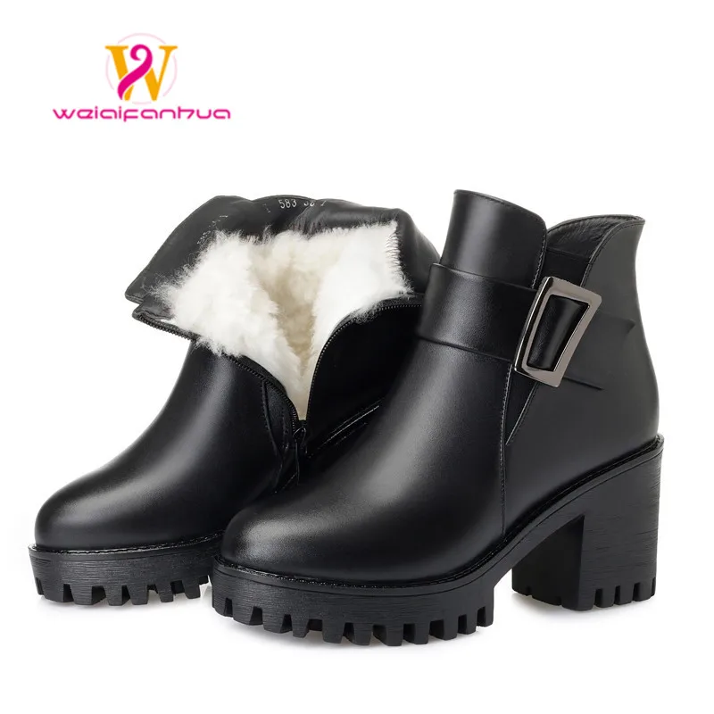 Women's Naked Boots Snow Boots 2022 New Genuine Leather Women's Boots Natural Wool Warm Women's Winter Shoes Marton Boots
Women's Naked Boots Snow Boots 2022 New Genuine Leather Women's Boots Natural Wool Warm Women's Winter Shoes Marton Boots
