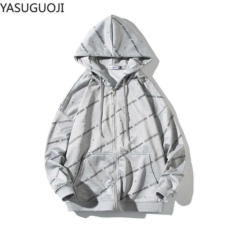 YASUGUOJI New 2022 Spring Hip Pop Loose Letter Printed Hoodies Men Harajuku Streetwear Mens Hooded Casual Oversized Sweatshirt
YASUGUOJI New 2022 Spring Hip Pop Loose Letter Printed Hoodies Men Harajuku Streetwear Mens Hooded Casual Oversized Sweatshirt