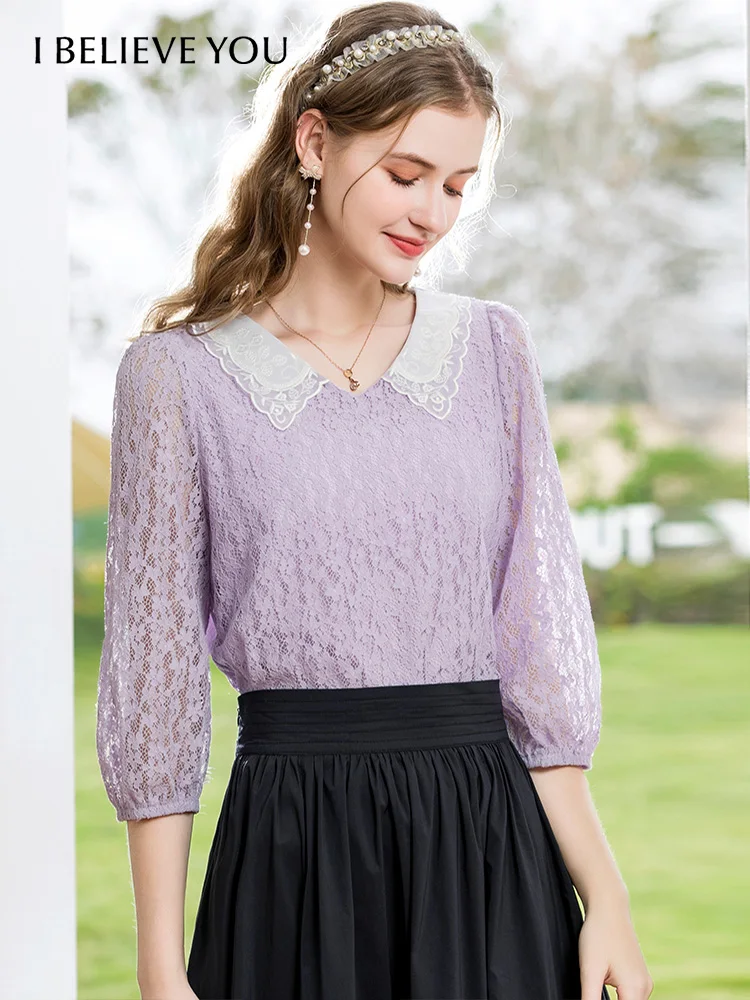I BELIEVE YOU Peter Pan v-neck lace Shirt For Women 2022 Summer Puff Sleeve France Fashion Elegant Blouse Female Tops 2221084373
I BELIEVE YOU Peter Pan v-neck lace Shirt For Women 2022 Summer Puff Sleeve France Fashion Elegant Blouse Female Tops 2221084373