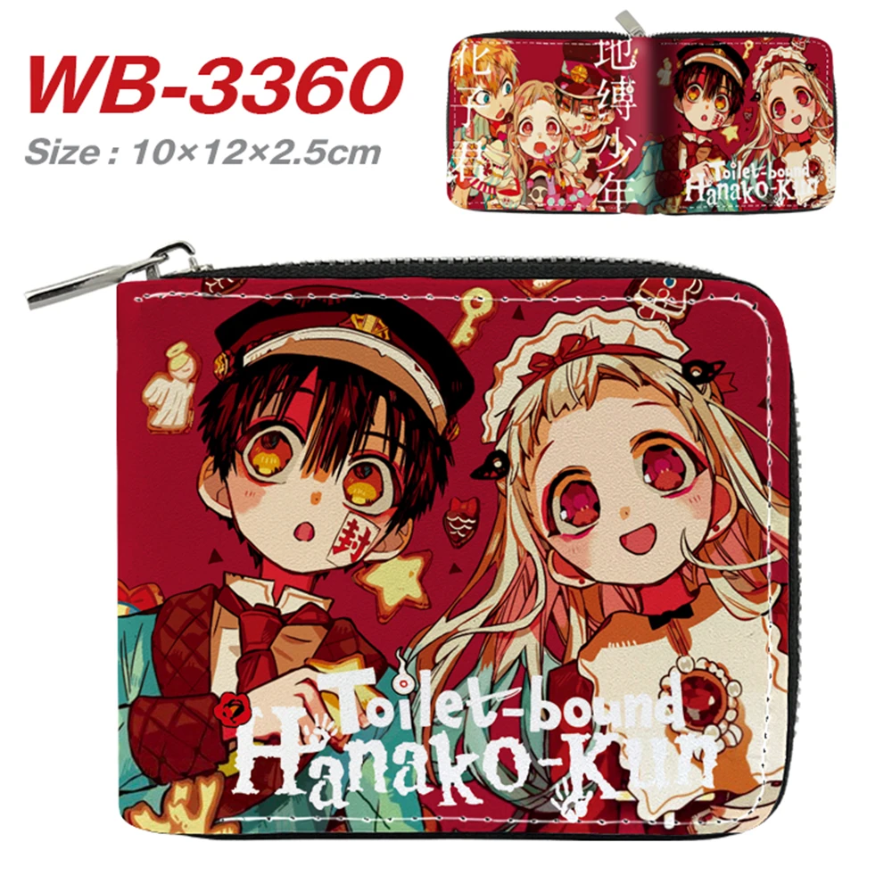 Anime Toilet Bound Hanako Kun PU Print Wallet Boys Girls Purse Cartoon Short Zip Coin Bag Student Pocket Card Photo Holder Gift
Anime Toilet Bound Hanako Kun PU Print Wallet Boys Girls Purse Cartoon Short Zip Coin Bag Student Pocket Card Photo Holder Gift