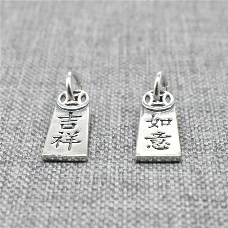 5pcs of 925 Sterling Silver Chinese Auspicious and Happiness Charms w/ Coin Design for Bracelet Necklace
5pcs of 925 Sterling Silver Chinese Auspicious and Happiness Charms w/ Coin Design for Bracelet Necklace
