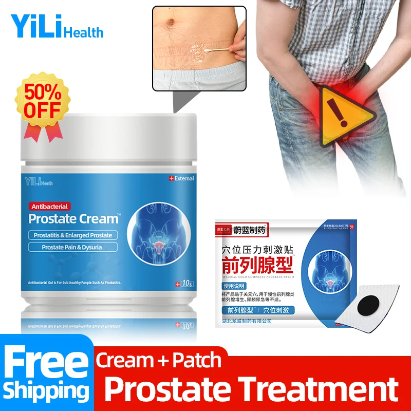 Prostate Treatment Cream Prostatic Navel Plaster Prostatitis Cure Frequent Urination Therapy Medical Health CFDA Approved
Prostate Treatment Cream Prostatic Navel Plaster Prostatitis Cure Frequent Urination Therapy Medical Health CFDA Approved