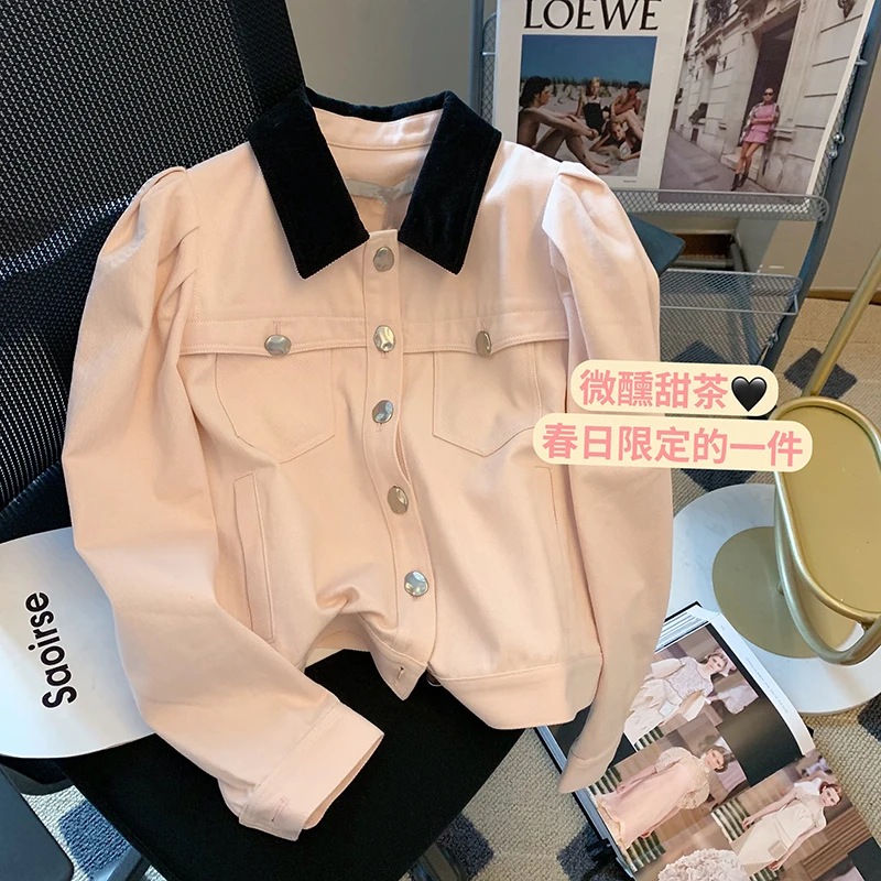 Pink Spring New Color Denim Jacket Women'S Short Loose Long-Sleeved Casual Jacket2022
Pink Spring New Color Denim Jacket Women'S Short Loose Long-Sleeved Casual Jacket2022