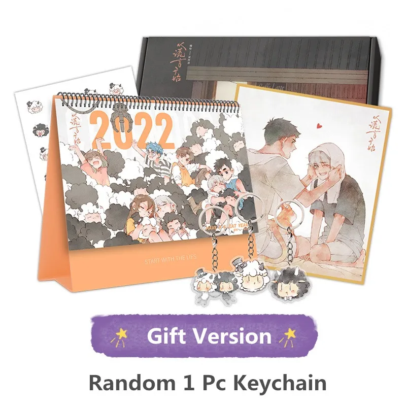 New 2022 Start With The Lies Comic Calendar Chen Qingye, Tang Tang Cartoon Characters Desk Calendars Color Card Sticker Gift
New 2022 Start With The Lies Comic Calendar Chen Qingye, Tang Tang Cartoon Characters Desk Calendars Color Card Sticker Gift
