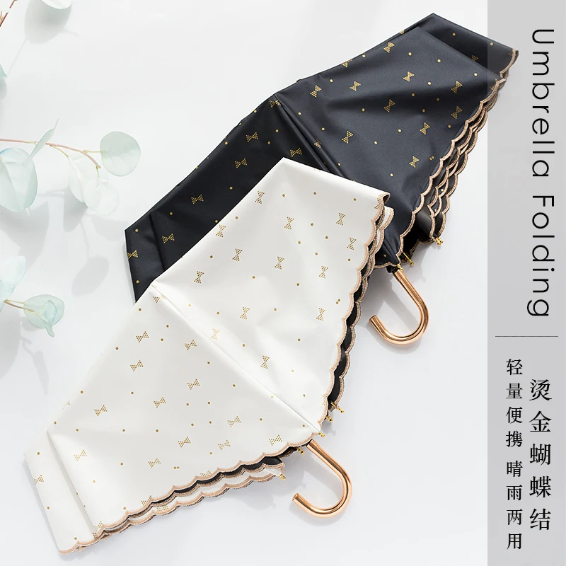 Small Fresh Hook Light and Compact Folding Sunscreen Umbrella Women's UV Protection Sun Umbrella Rain or Shine 
Small Fresh Hook Light and Compact Folding Sunscreen Umbrella Women's UV Protection Sun Umbrella Rain or Shine